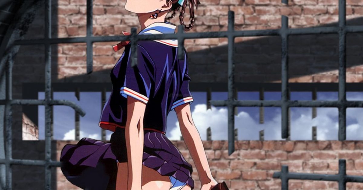 Muramata-San's Secret